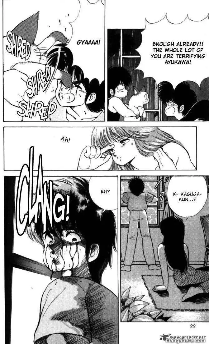 Orange Road Chapter 15 93